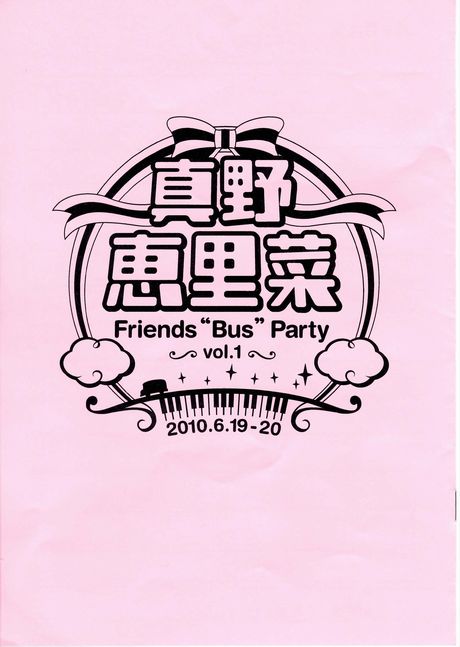 2010063025