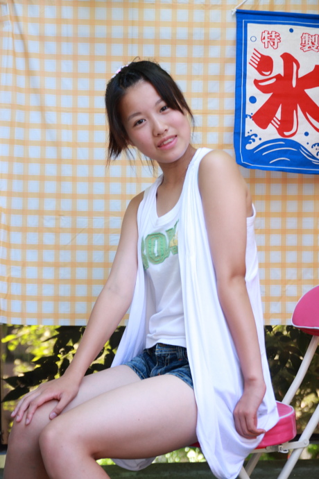 2010073017