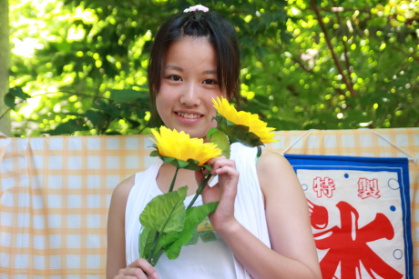 2010080309