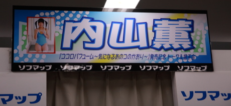 2010082830
