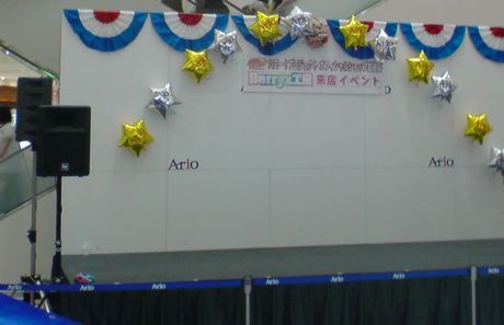 2010090503_2