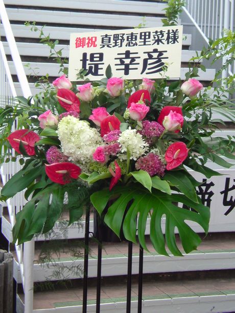 2010091832