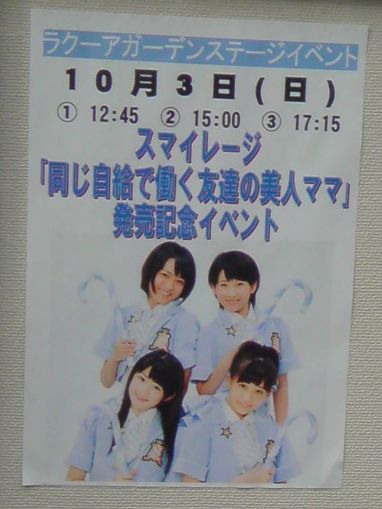 2010100341