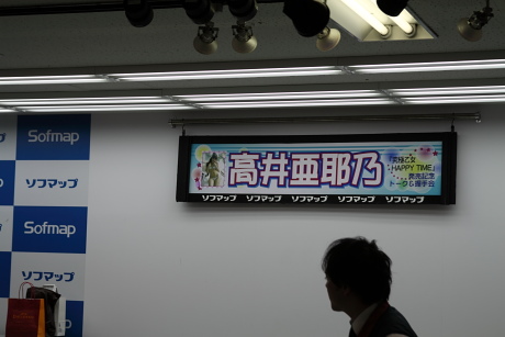 2010101640