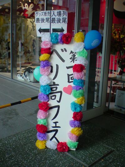 2010110634
