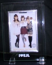 2010112331