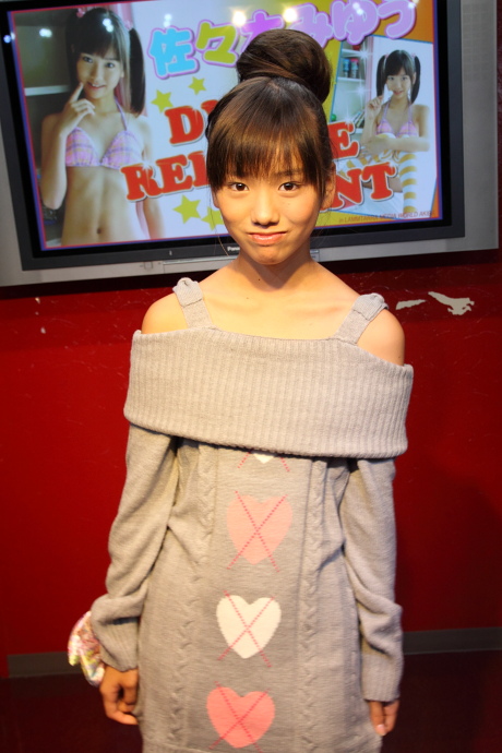 2010112503