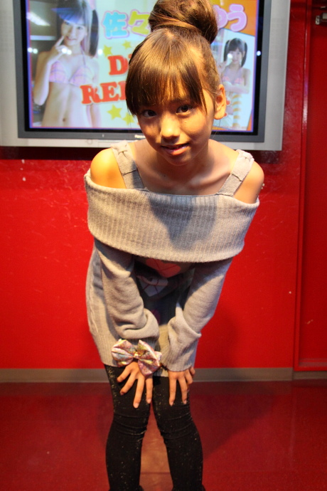 2010112509