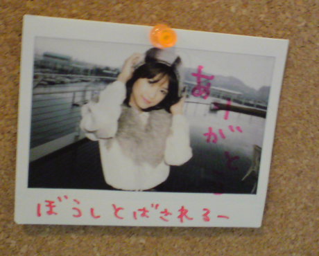 2010112633
