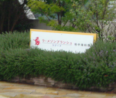 2010112635