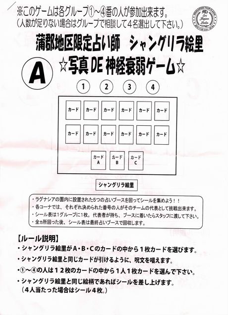 2010113032