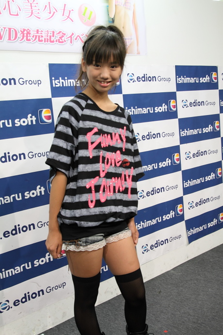 2010120108