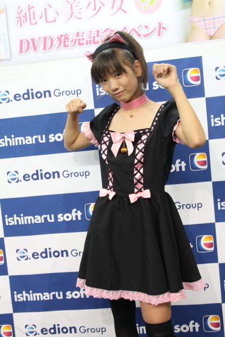 2010120209
