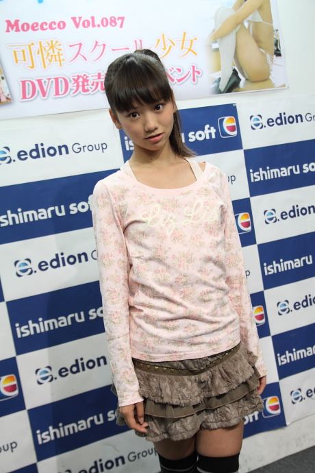 2011010935