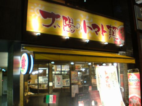 2011012131