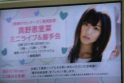 2011012931