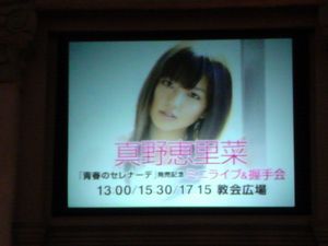 2011013031