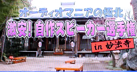 2011031932