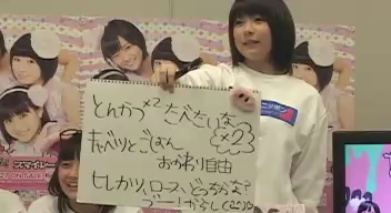 2011041432