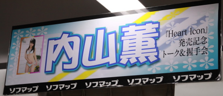 2011052231