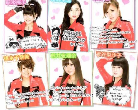 2011060532
