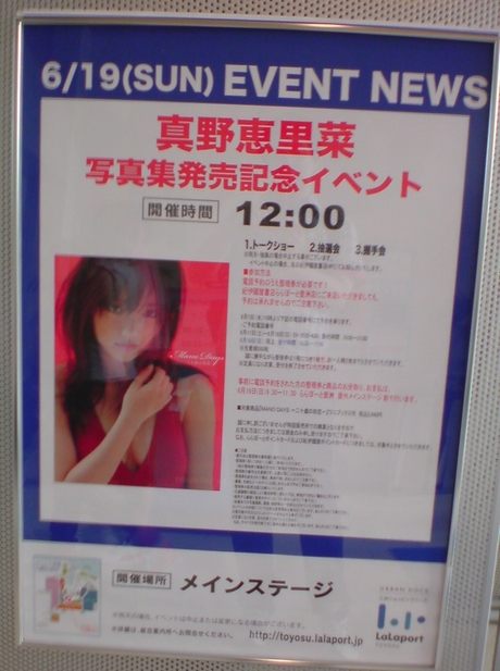 2011062032_2
