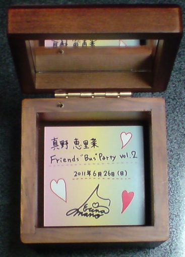 2011062631