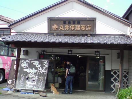 2011062830