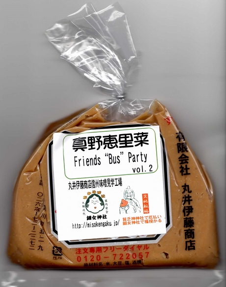 20110628301