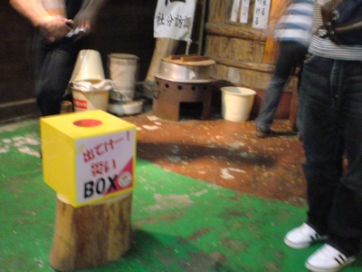 2011062831