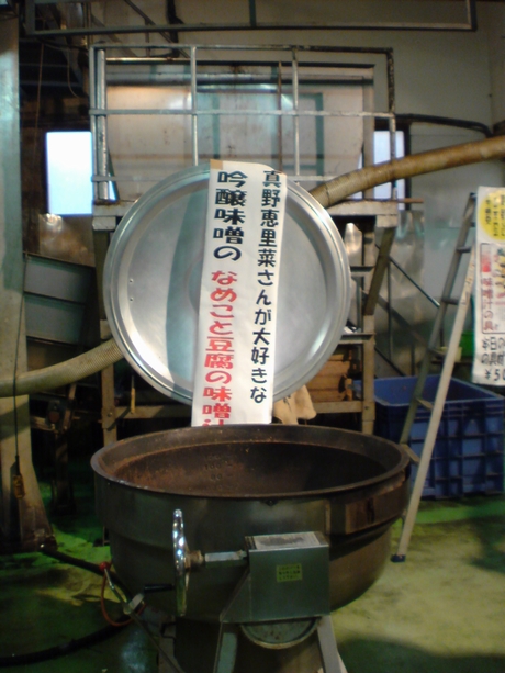 2011062833