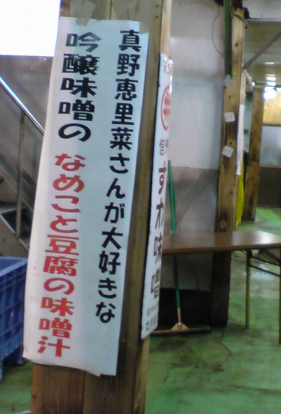 2011062834