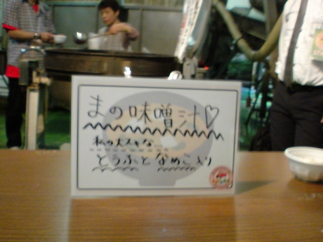 2011062835