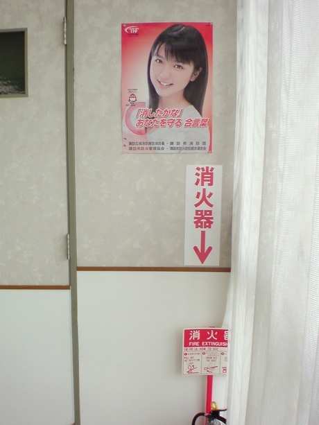 2011062933