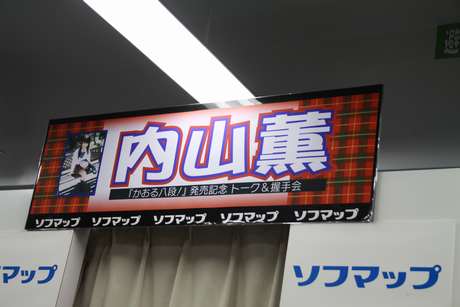 2011071016