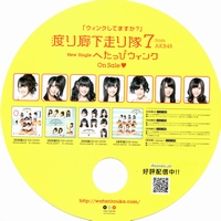 2011080733