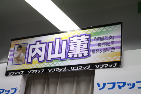 2011091116