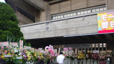 2011093031