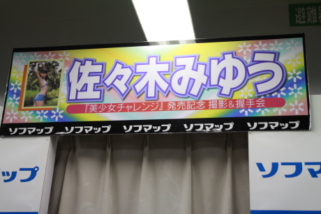2011103030