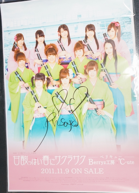 2011111331