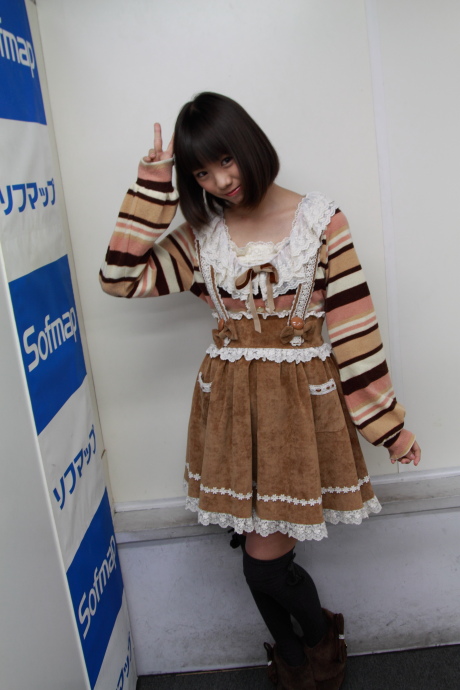2011120824