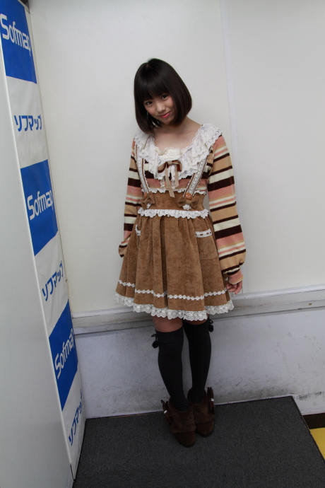 2011120928