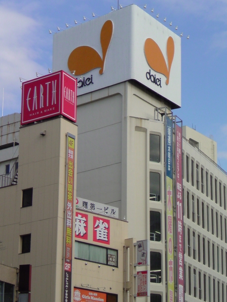 2011122601
