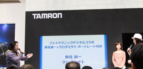 2012020903