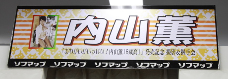 2012021111