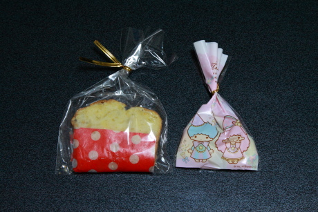 2012021112