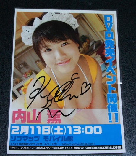 2012021113