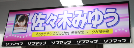 2012021221