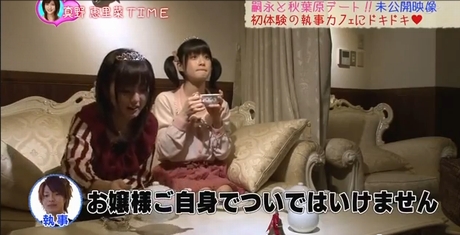 2012033102