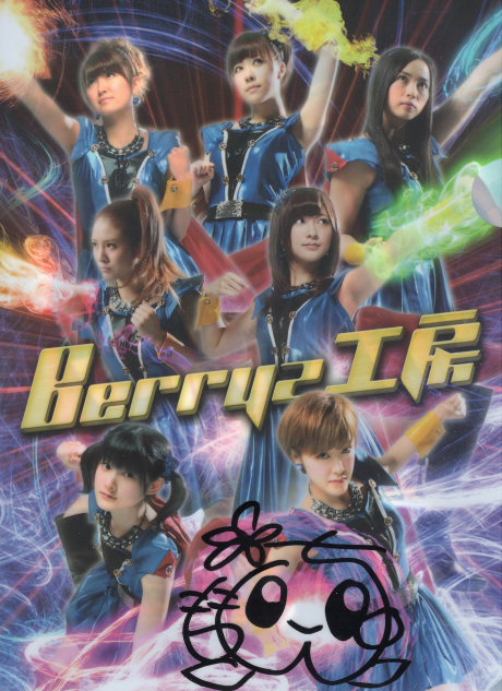 2012040701